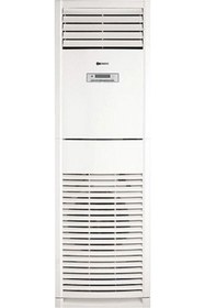 Resim Bosch Climate5000 L 48.000btu Salon Tipi Inverter Klima 