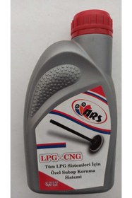 Resim Ars Lpg Yağlayıcı 