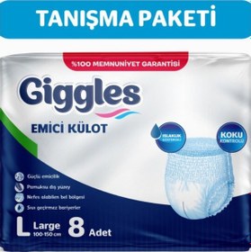 Resim Giggles Yetişkin Emici Külot Hasta Bezi Large 1 Paket 8 Adet L 