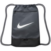Resim Nike Brasilia 9.5 Sackpack Gri Sırt Çantası DA3978-026 