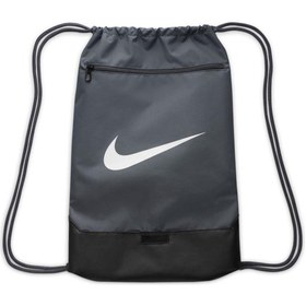 Resim Nike Brasilia 9.5 Sackpack Gri Sırt Çantası DA3978-026 