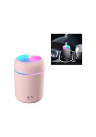 Resim Sones Renkli Bardak Nemlendirici Usb Araba Hava Temizleyici Pembe 