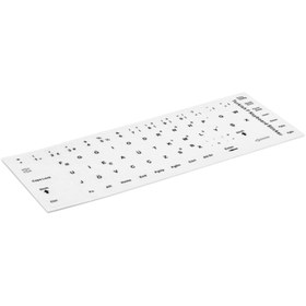 Resim HADRON Notebook Klavye Büyük Boy Sticker Türkçe F Hdx8254 Beyaz 