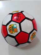 Resim Terzioğlu kırtasiye ve oyuncak Futbol Topu 