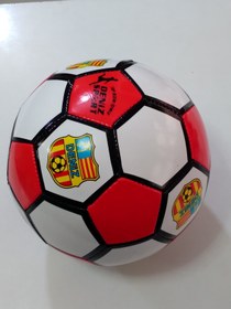 Resim Terzioğlu kırtasiye ve oyuncak Futbol Topu 
