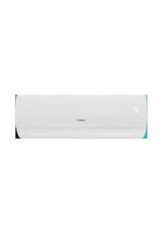 Resim Vaillant Climavair Pure 18000 BTU A++ Inverter Klima (Montaj Dahil) 