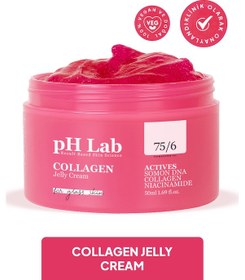 Resim Phlab Collagen Jelly Cream 50 ML 