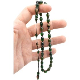 Resim Murty99 Hakkı Usta İmzalı Beyzi Kesim Krem Yeşil Sıkma Kehribar Tesbih 