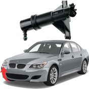 Resim Bmw 5 Serisi E60 Far Yıkama Robotu Sağ 2006-2010 61677038416 