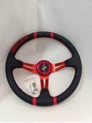 Resim Store SPORT MOMO DİREKSİYON 