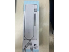 Resim Urmet 1131 1131/35 1131/1 Kapı Telefon Diafon 