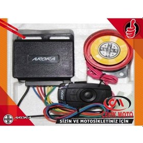 Resim Elektrıklı Bısıklet Alarm 60v Br.e-bıke.0001 