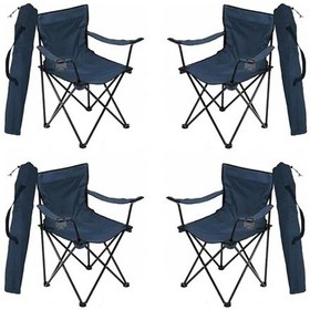 Resim Bofigo 4 Adet Kamp Sandalyesi Katlanır Sandalye Bahçe Koltuğu Piknik Plaj Balkon Sandalyesi Mavi 