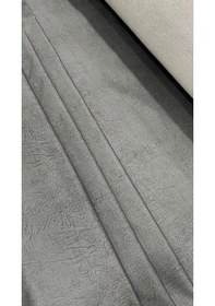 Resim Enesar Home Antrasit Jerry Dijital Baski Nubuk Döşemelik Kumaş 100 x 140 cm 