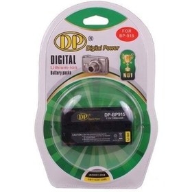 Resim DP BP-915 Batarya 