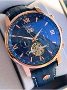 Resim RMS Romanson İç Fonksiyonları Aktif Otomatik&Akar Saniye Kapalı Klips Erkek Kol Saati RM.1.AG1046.12 