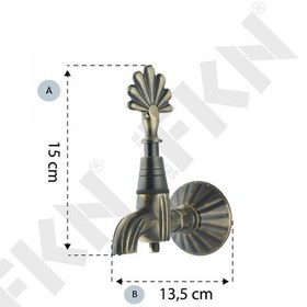 Resim Fkn Tavroz Antik Osmanlı Musluk 