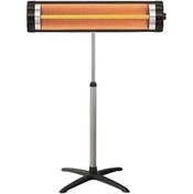 Resim Minisan Sr-3000 3000 W Infrared Isıtıcı + Ayak 