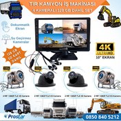 Resim Tır Kamyon 4 Kameralı 10 inç Dokunmatik Ekranlı 128 GB SD Kart Dahil Tak Kullan Kamera Seti Navistar