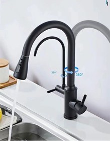 Resim Mutfak Evye Bataryası Dual Flow Su Arıtma Çıkışlı Spiralli Siyah 