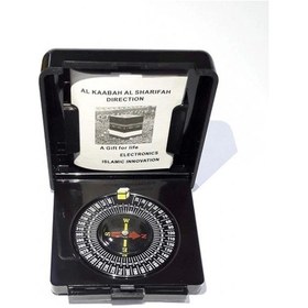 Resim Özel Kutulu Kıble Tayini I Çin Pusula Kare Kutu Çok Renkli 