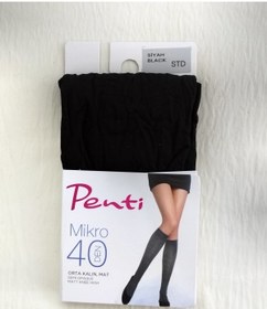 Resim Penti Mıkro 40 Den Orta Kalın Mat Pantolon ( Diz Altı ) Çorap 6'LI 