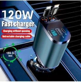 Resim Challenger 120w Hızlı Geri Çekilebilir Araba Şarj Cihazı Siyah 2 Usb Type-c Kablo Evrensel Fiş 13.8v Çıkış 