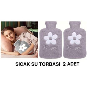 Resim 2 Adet Sıcak Su Torbası Peluş Papatya Desenli Gri 21x13,5x2cm 500 Ml Gri 