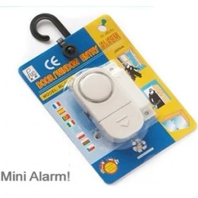 Resim Pro İthalat Kapı Pencere Alarmı 