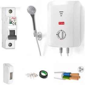 Resim tanıdıkelektrikçi king k 7008 ekvator elektrikli şofben + 8mt kablo dahil takım montaja hazır set 