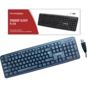 Resim Platoon Standart Ofis Kablolu Klavye USB Uzun Ömürlü Ergonomik 