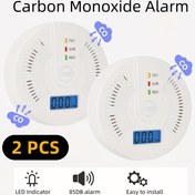 Resim 2 Adet Karbonmonoksit Dedektörü, Karbonmonoksit Alarmı, CO Dedektörü, Dijital Ekran, Pil İle Çalışan, Test Düğmesi, Kolay Kurulum 