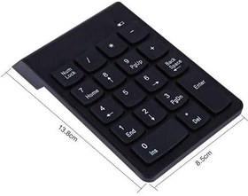 Resim Platoon NUMERİC KEYPAD-NUMPAD-USB KABLOLU KEYPAD 18 Tuş mini keypad 