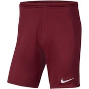 Resim Nike Dri-fıt Park Iıı Erkek Şort 