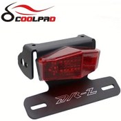 Resim Challenger Drz400s Sm 2005 2020 Motor Kuyruk Düzenleyici Siyah Kırmızı Fren Sarı Sinyal Sku A 