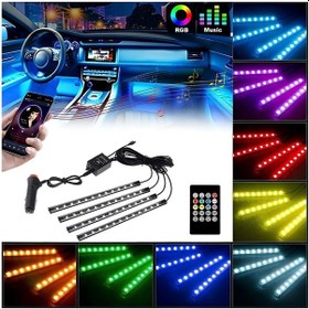 Resim Araç İçi Ayak Altı Müziğe Ve Sese Duyarlı 12 Ledli Rgb Renkli Kumandalı Led 