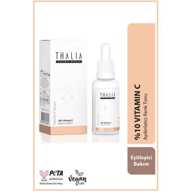 Resim Thalia Göz Altı Görünüm Vitamin C Serum 30 ML 