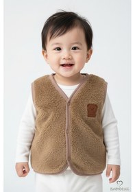 Resim Babyden's 2 Li Welsoft Yelek Seti Erkek Bebek & Çocuk Peluş Yumuşak Kışlık Bebek Yeleği, Çıtçıtlı Ekru - Kahverengi 