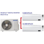 Resim Samsung WindFree Multi 1 Dış + 2 İç Ünite (9+12) Duvar Tipi Digital Inverter Klima 