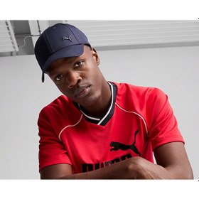 Resim Puma Ess Metal Puma Cat Bb Cap Şapka 02599406 Renkli Renkli 