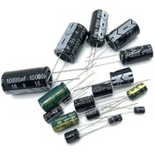 Resim Elektrolitik Kondansatör Kapasitör 250V 2.2uF 6.3x11mm 85° x 1 ad 