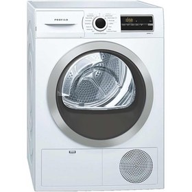 Resim Profilo KM8611HTR 8 kg A++ Kurutma Makinesi 