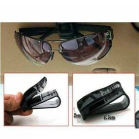 Resim Bifirsat Araç Içi Güneşliğe Takılan Klipsi Kart Tutucu 