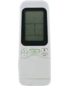 Resim Vestel Regal Seg Klima Kumanda 