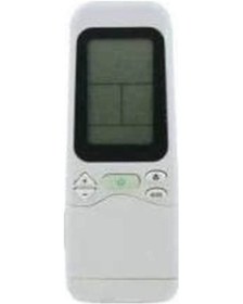 Resim Vestel Regal Seg Klima Kumanda 