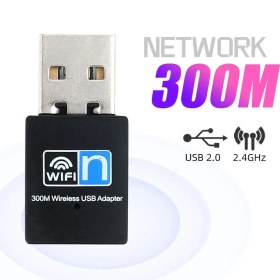 Resim Nbtech Nb-wf2233 Usb 2.0 300mbps 2.4ghz Kablosuz Ağ Adaptörü Wi-fi Alıcı 
