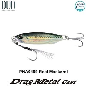Resim Duo Drag Metal Cast Jig 20Gr. Pna0489 Real Mackerel (531886212) 