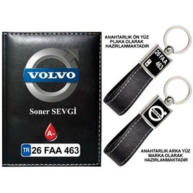 Resim Plakanıza Özel Volvo Logolu Siyah Ruhsat Kabı Ve Anahtarlık 