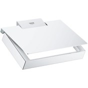 Resim Grohe Selection Cube Tuvalet Kağıtlığı - 40781000 