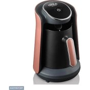 Resim Okka Minio OK004-G Gün Batımı Türk Kahve Makinesi 